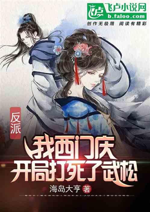 3D公共巴士停靠2
